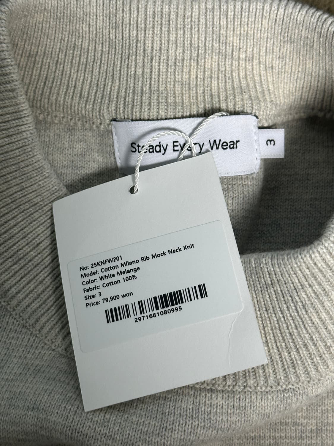 (새상품/3) 스테디에브리웨어 코튼 밀라노 립 모크 넥 니트 상품이미지3