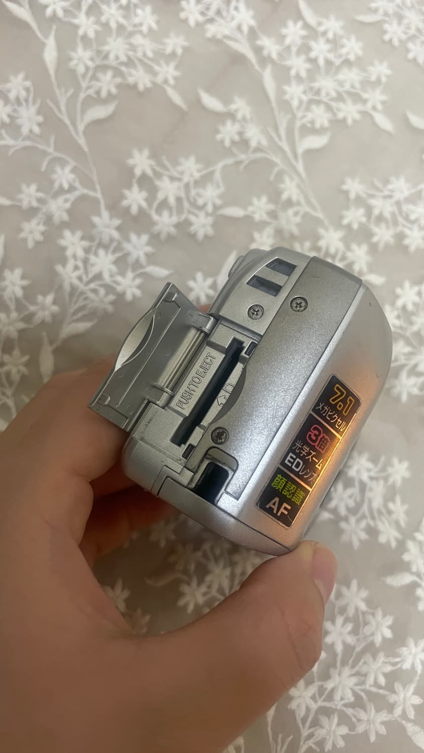 작례) nikon coolpix 7600 상품이미지4