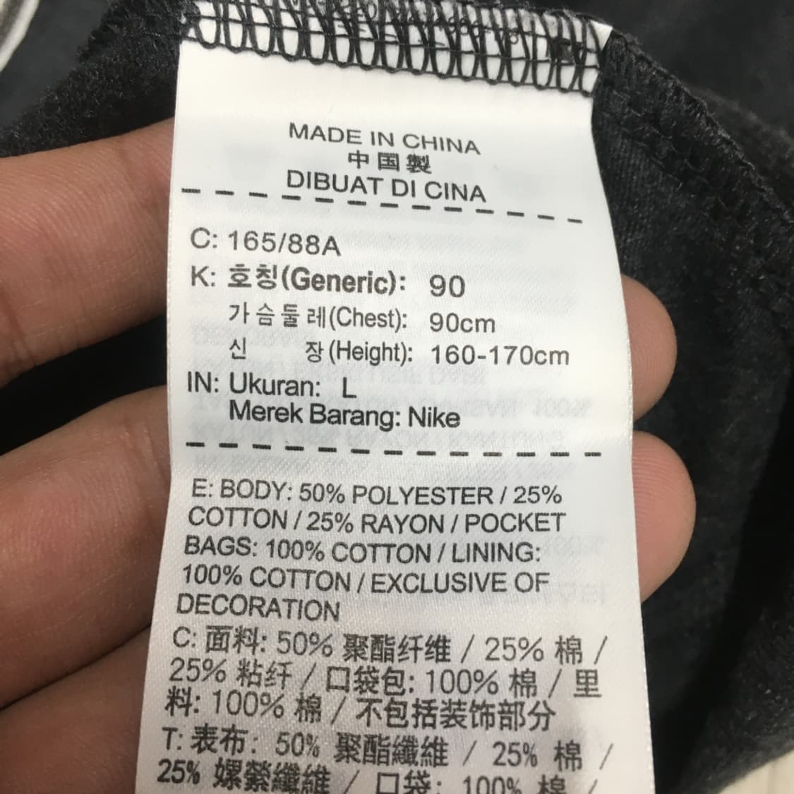 나이키 여성 후드집업자켓 DD05 상품이미지3