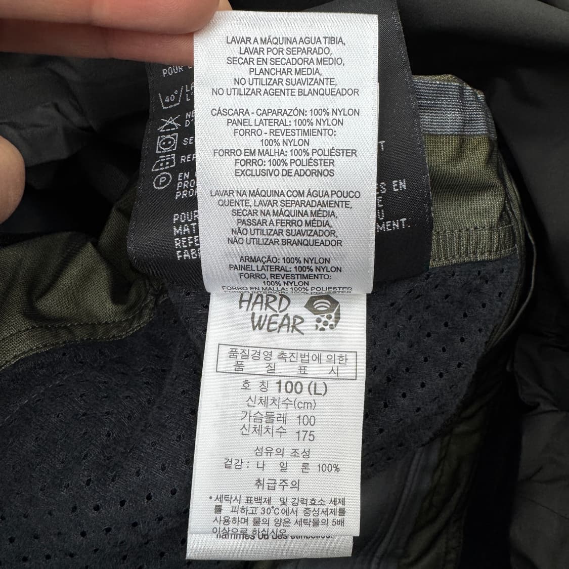 마운틴하드웨어 고프코어 고어텍스 마운틴 바람막이 자켓 상품이미지10