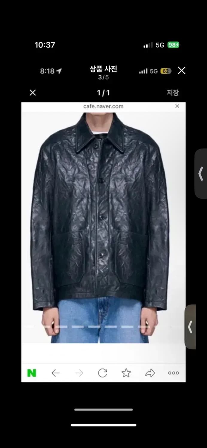 50 아워레가시 박스 레더 자켓 상품이미지4