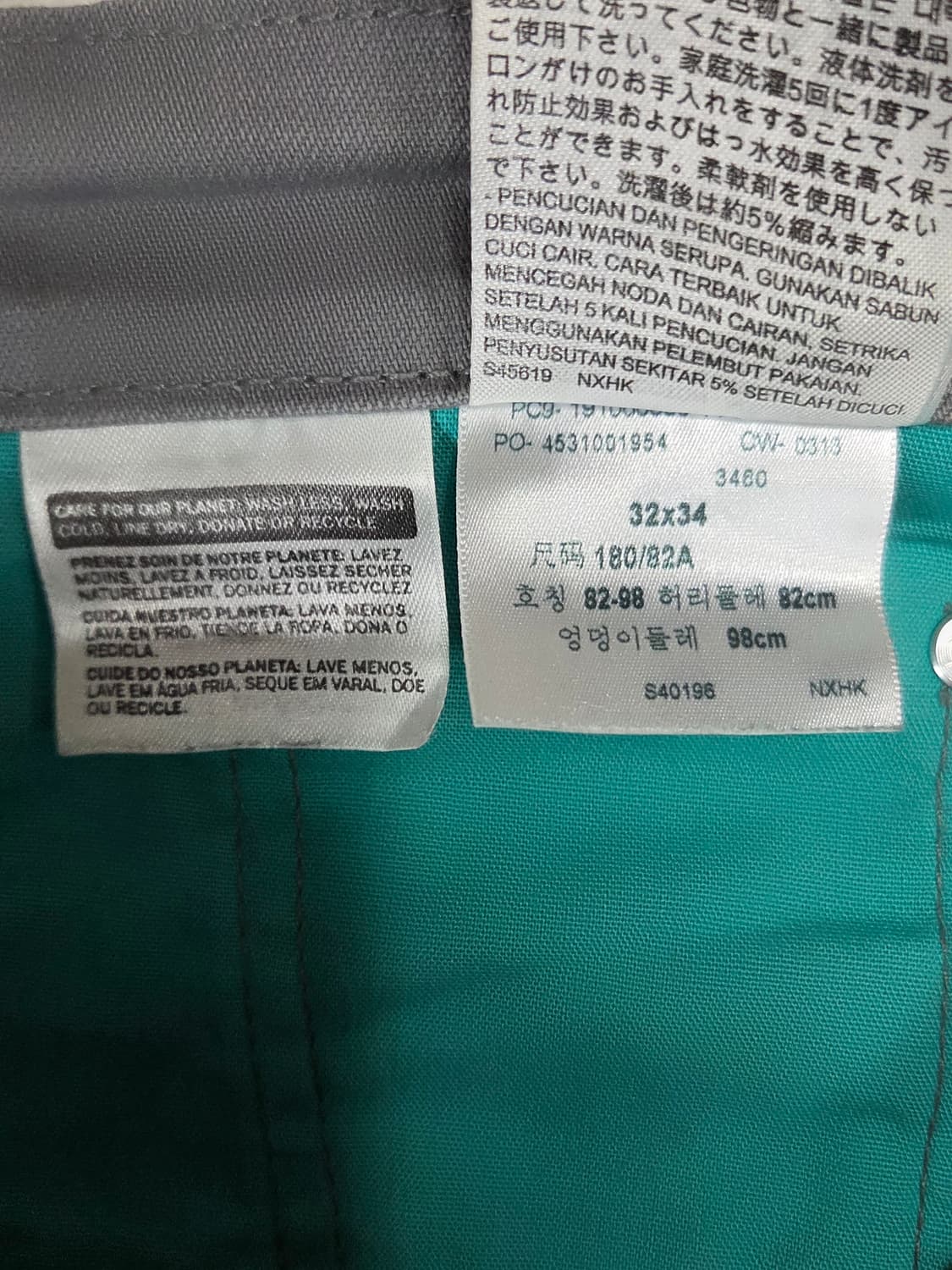 리바이스 505 그레이 데님 팬츠 W32 L34 상품이미지7