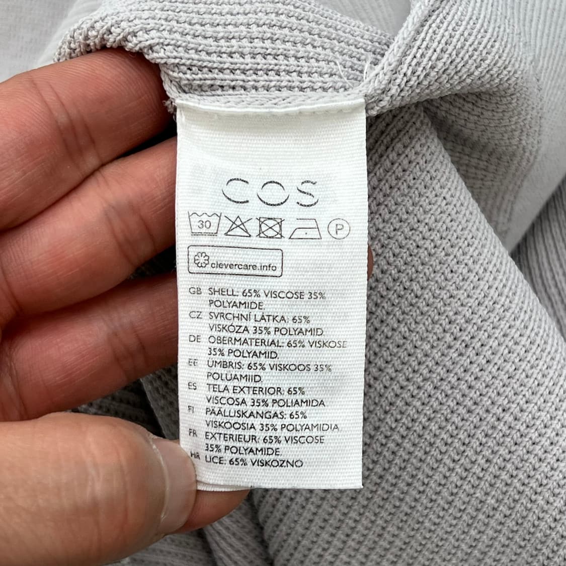 코스 와플 니트 하프 가디건 r3516 상품이미지6