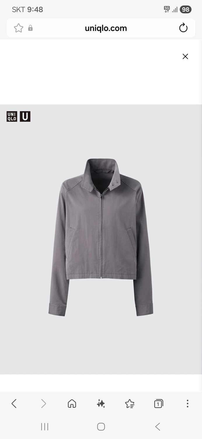 유니클로U 코튼블렌드쇼트블루종  퍼플 XXL 상품이미지3