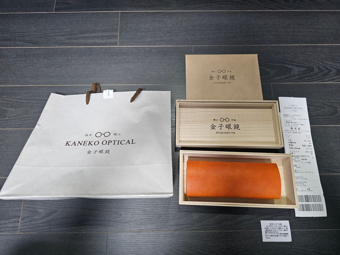 금자안경 KV-80 ATS 풀박+블루라이트 상품이미지1