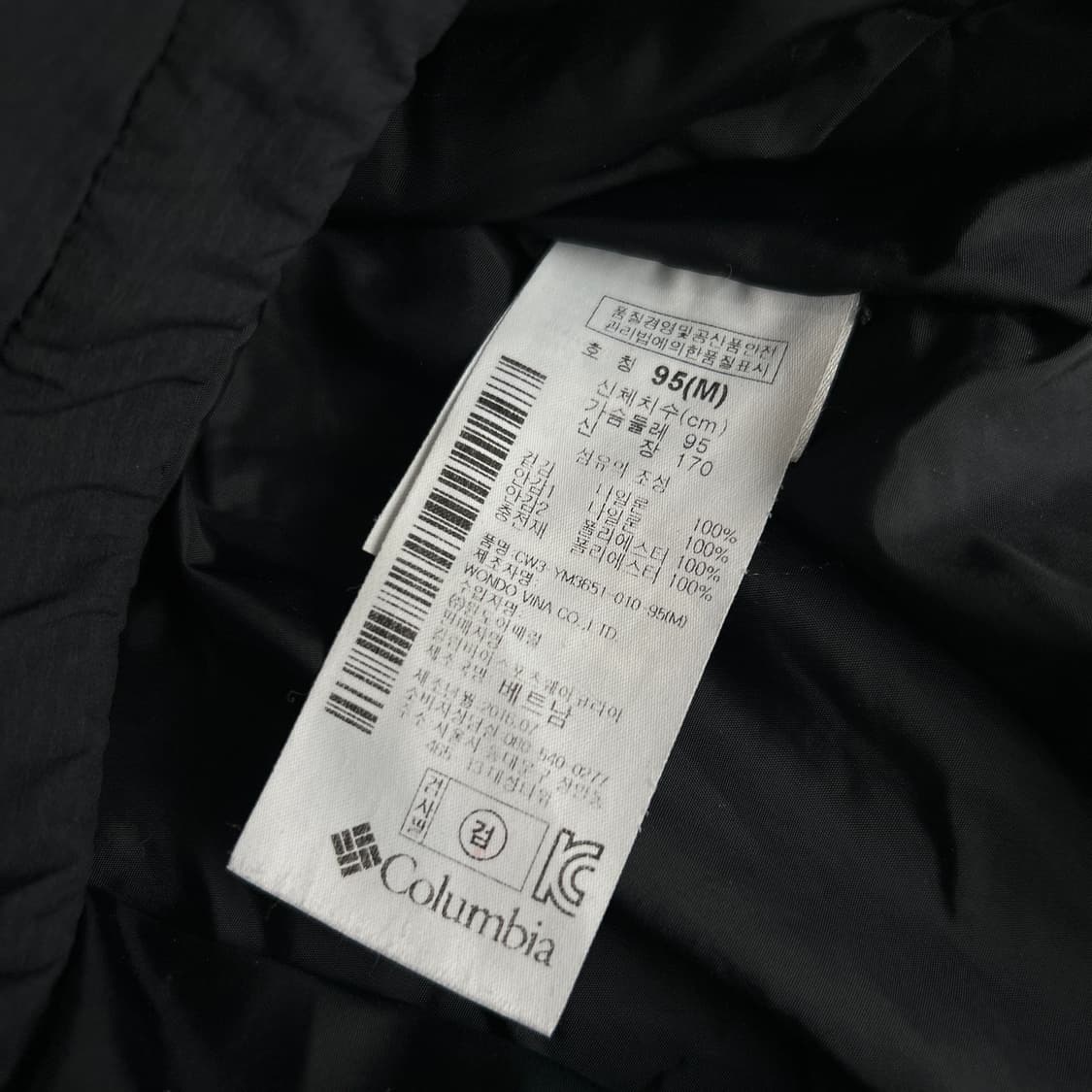 컬럼비아 티타늄 블랙 바람막이 m 상품이미지3