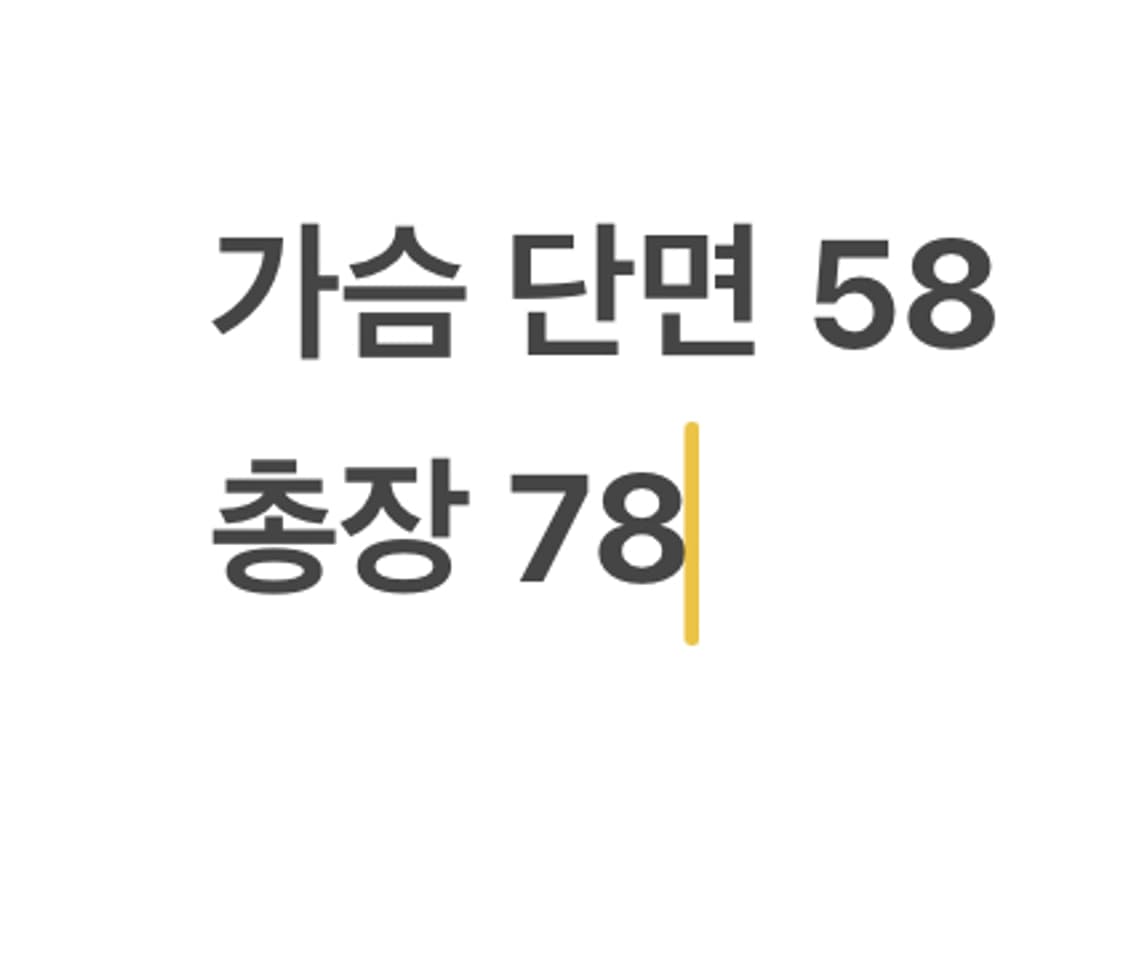 [ XL ] NC 다이노스 반팔 야구 유니폼 b14 상품이미지6