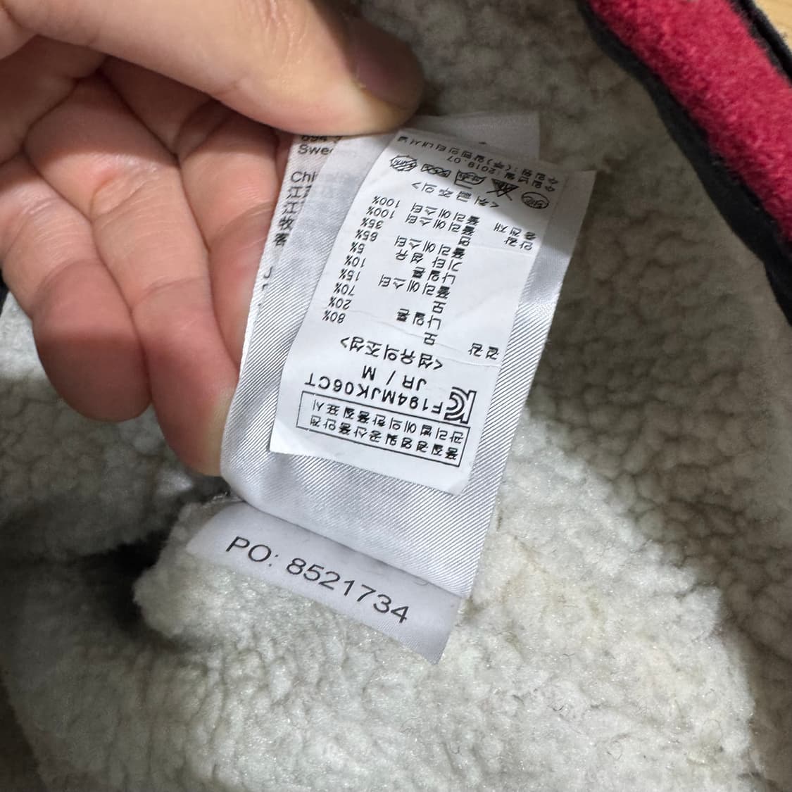 피엘라벤 자켓 상품이미지5