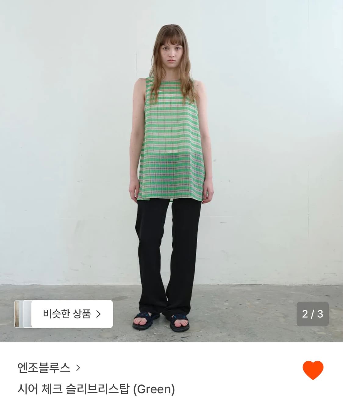 엔조블루스 시어 체크 슬리브리스탑(green) 상품이미지1