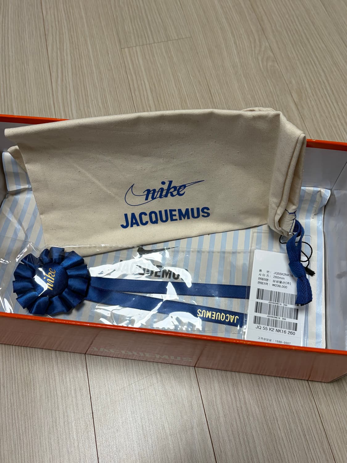 나이키 x 자크뮈스 문 슈즈 SP 레드 260 상품이미지2