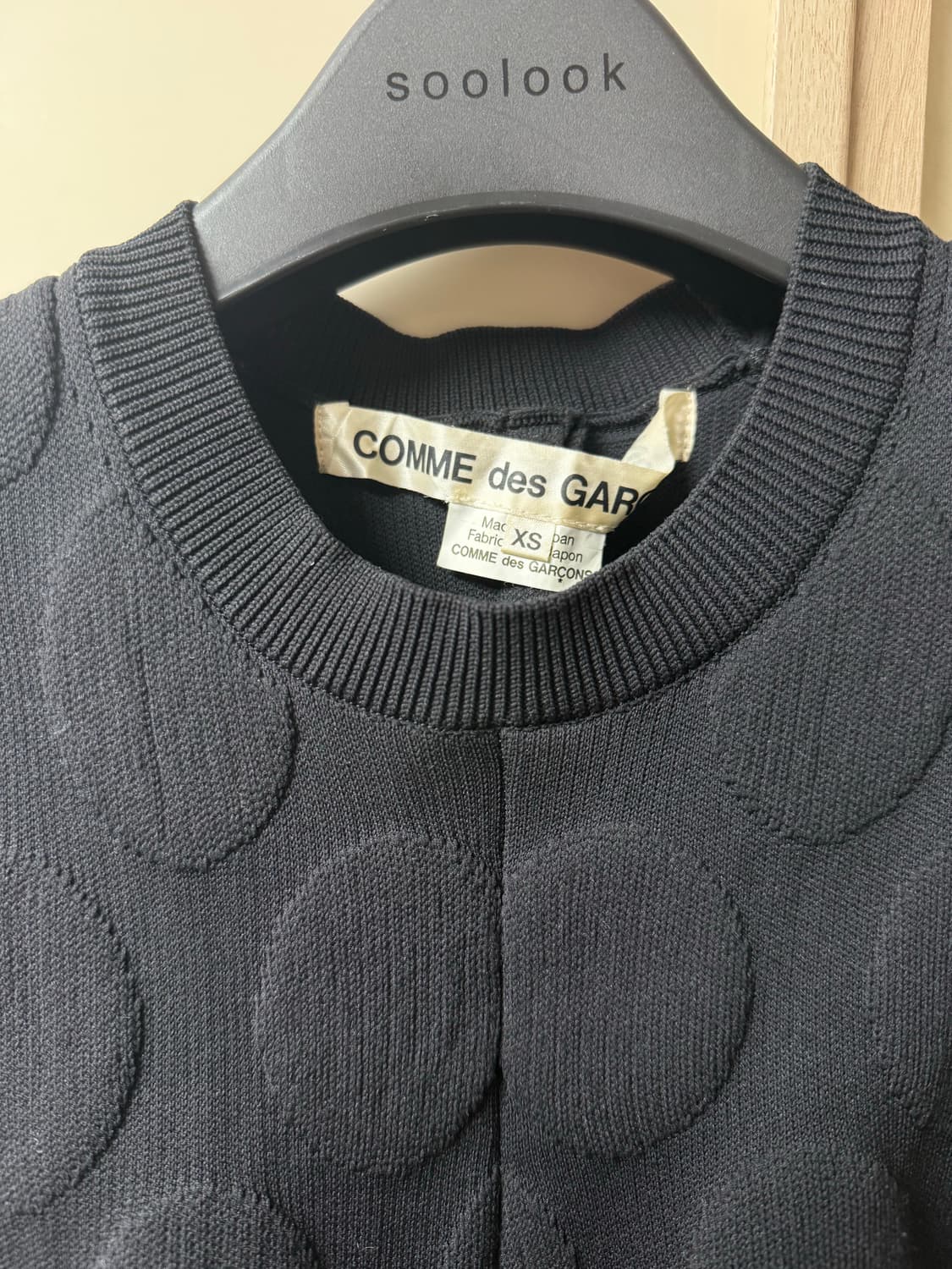 (XS) Comme des Garcons pompom vest 상품이미지3