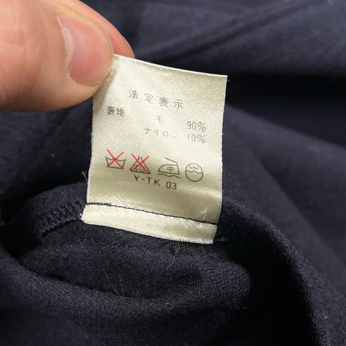 90's 디올 금장 울 자켓 상품이미지7