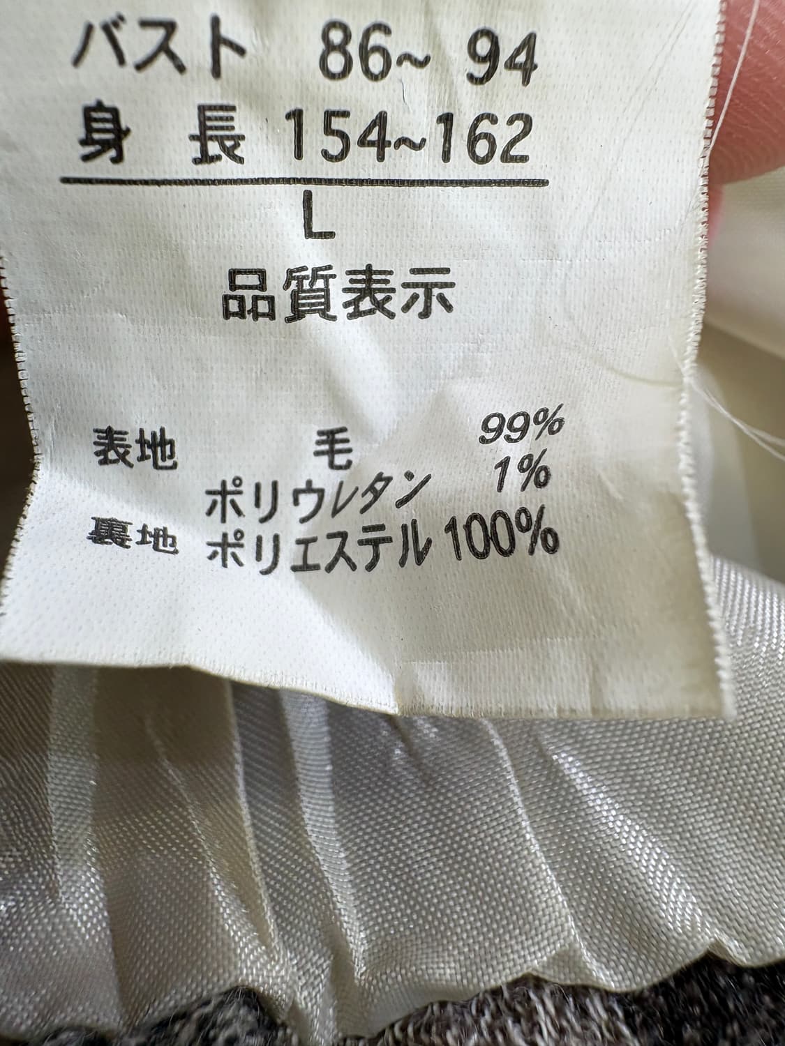 COLLECTION 체크 셔츠 상품이미지8