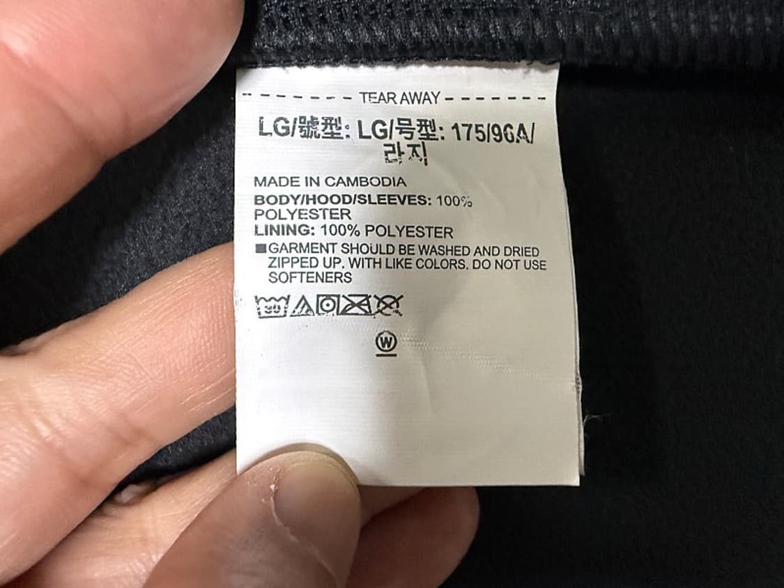 언더아머 후드 집업 자켓 남성용 105사이즈 상품이미지4