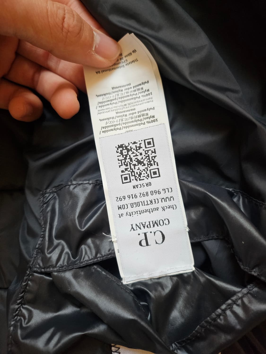 cp컴퍼니 cp쉘 패딩 상품이미지5
