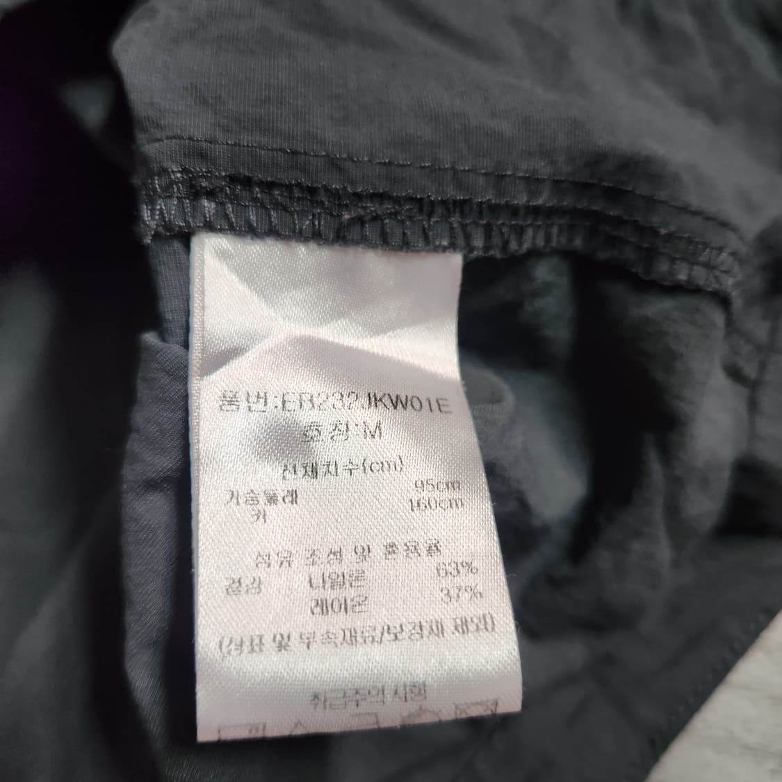 J55 [M] 에디바우어 여성 나일론 셔츠 상품이미지4