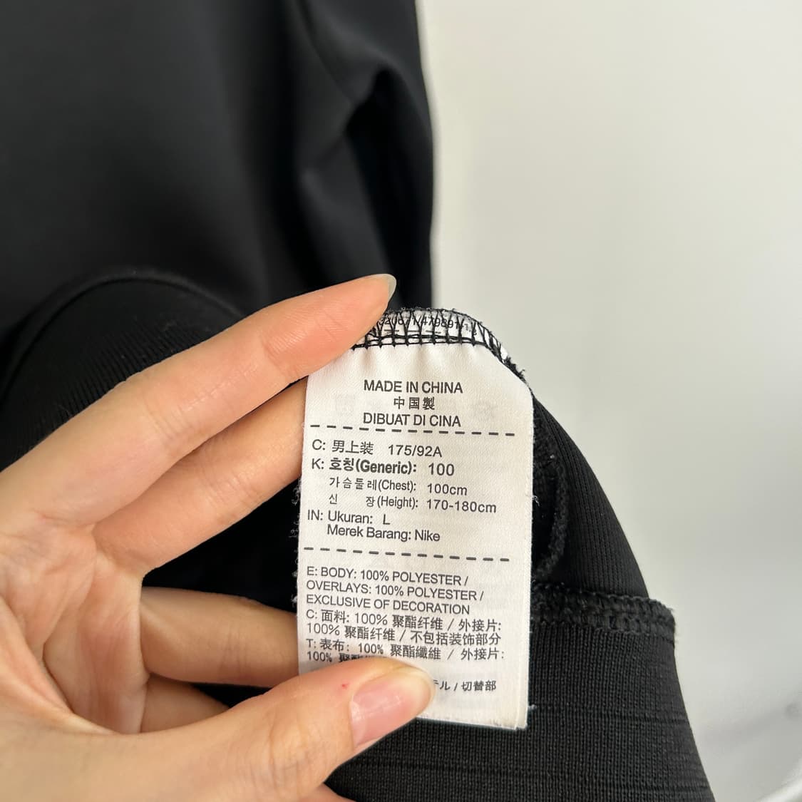 나이키 투웨이 집업 100 남녀공용  상품이미지4