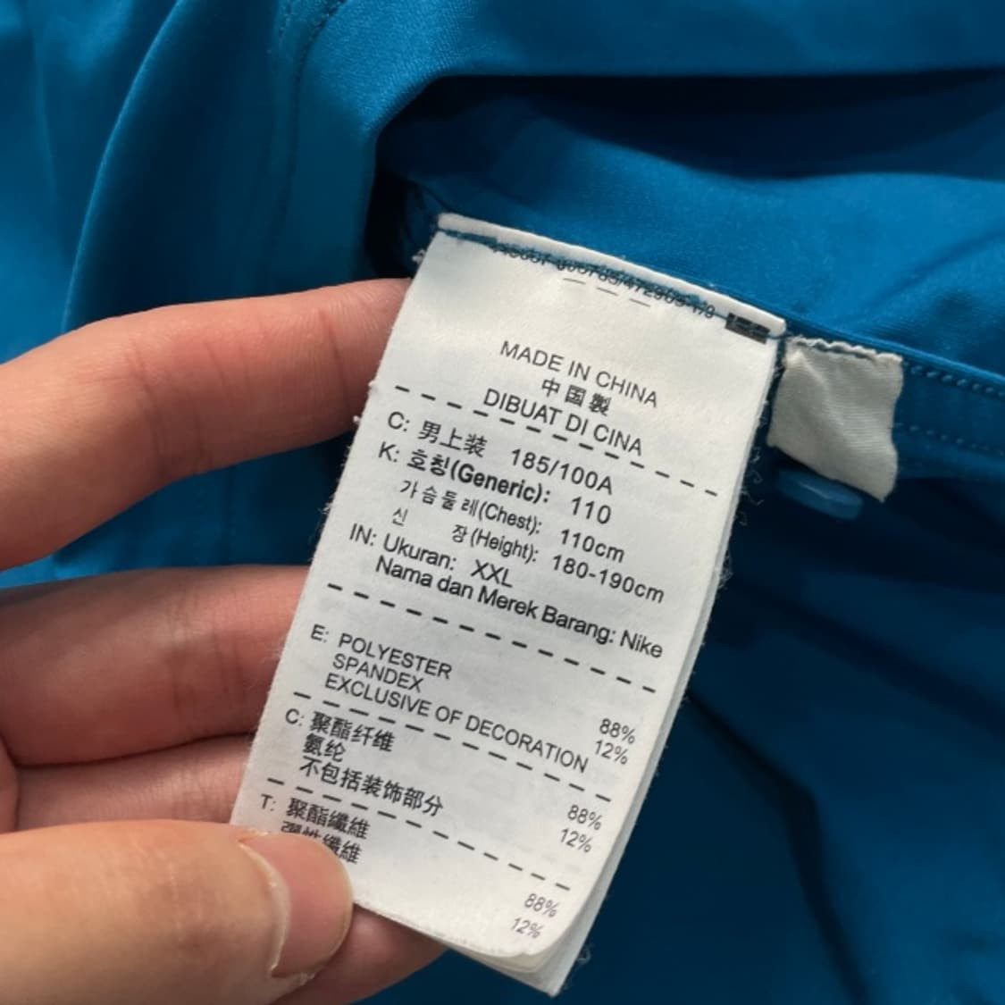 105 나이키 드라이핏 카라티  상품이미지4