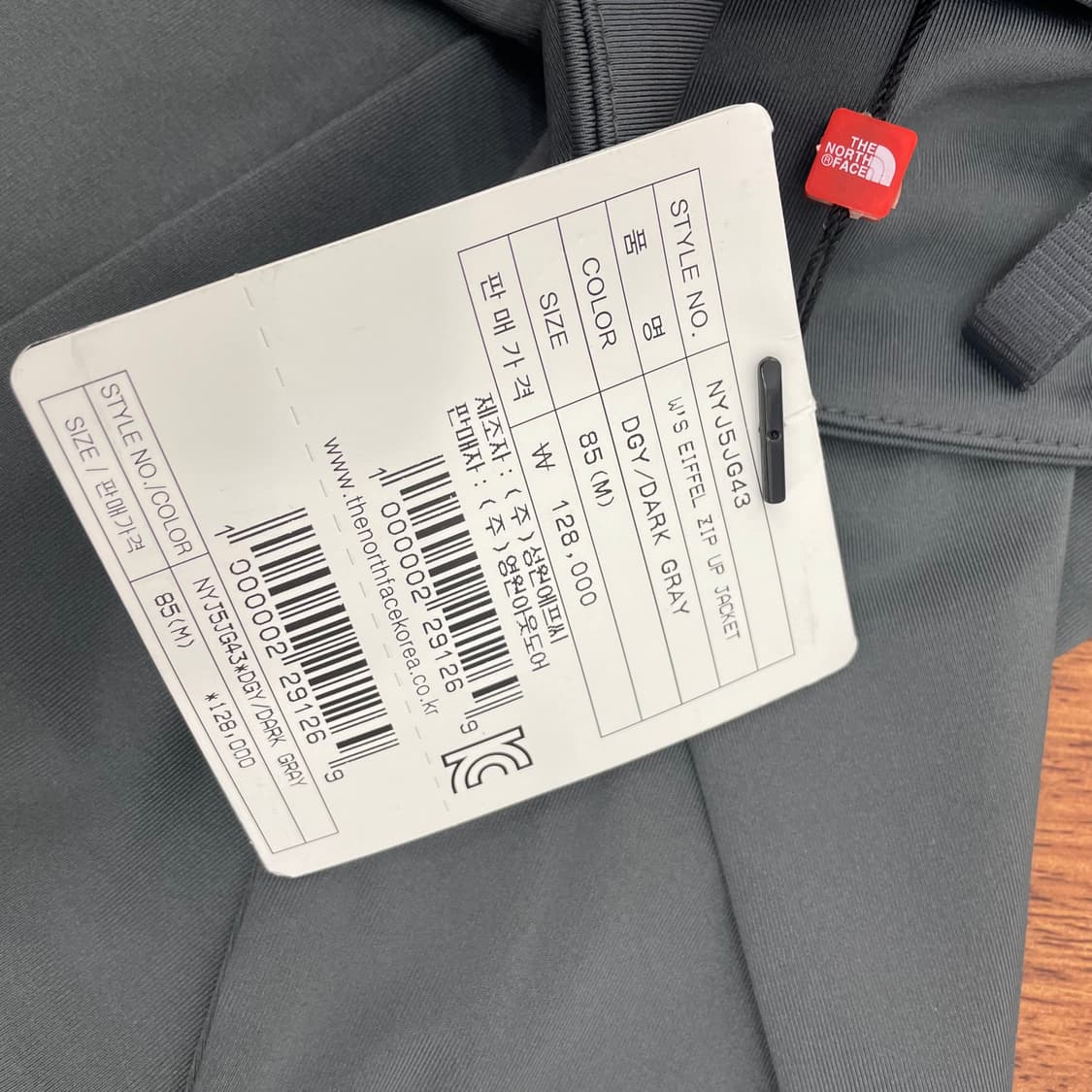 여성 노스페이스 화이트라벨 에펠 집업 자켓 상품이미지3