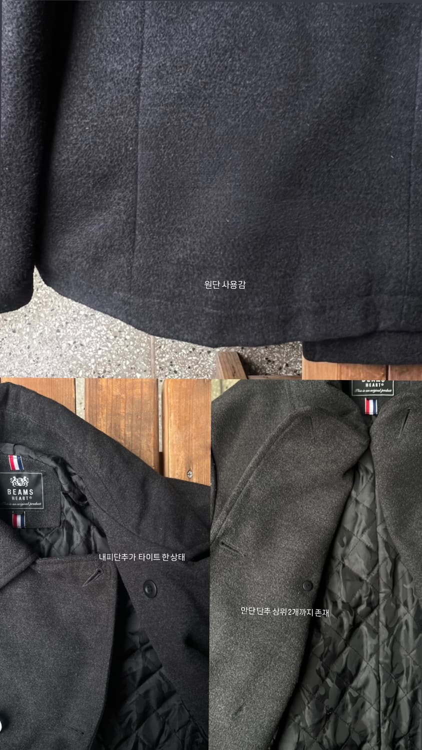 Beams heart 상품이미지5