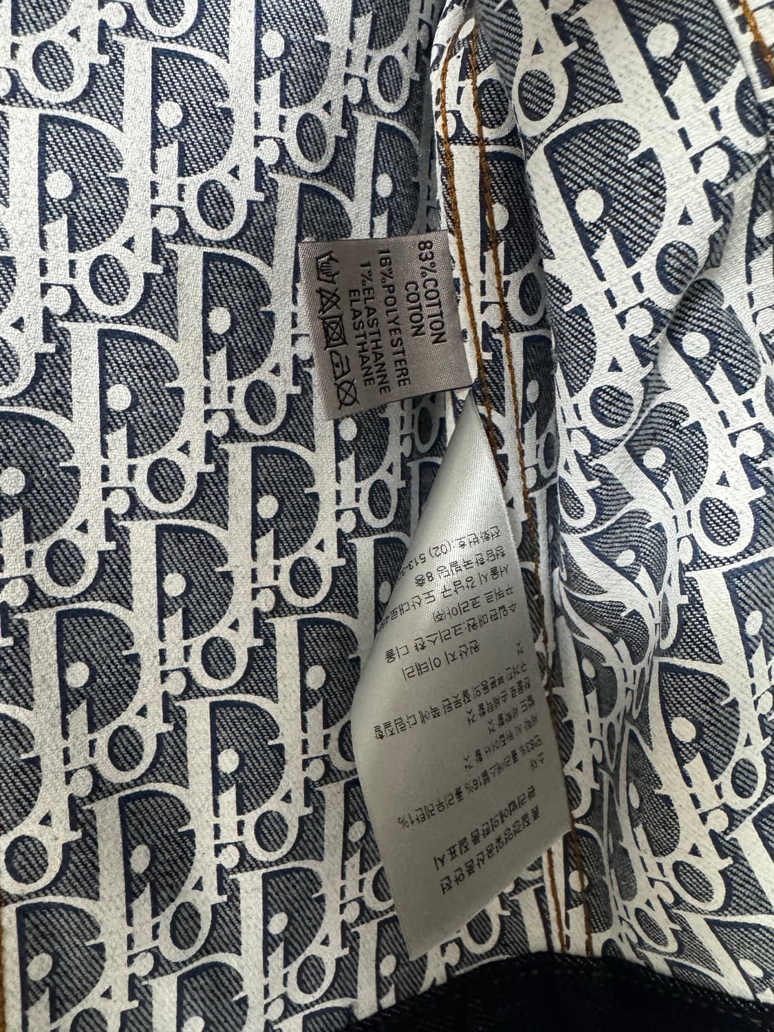 새상품)디올 오블리크 자켓 50 상품이미지3