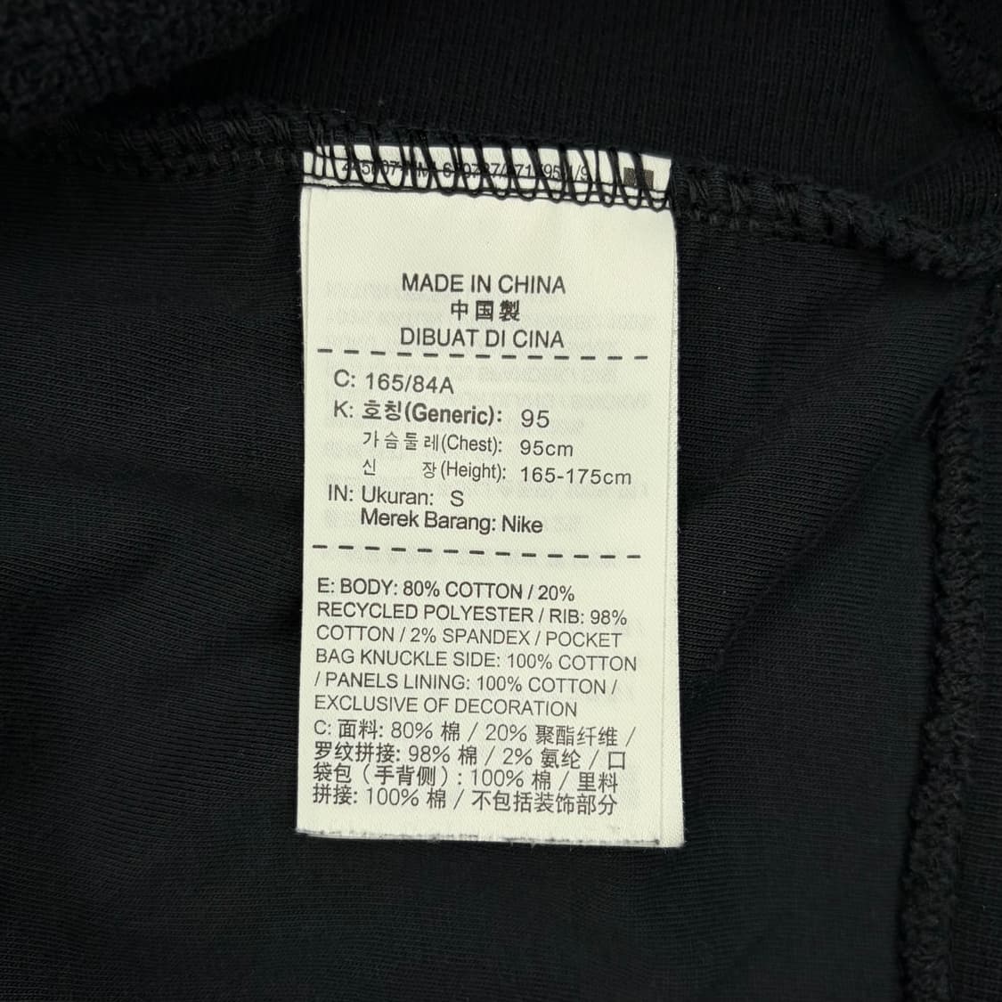 나이키 SB 반집업 맨투맨 S 상품이미지6