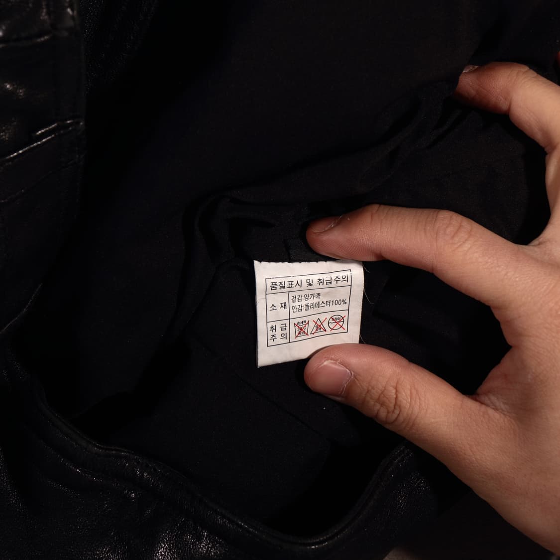 90s 빈티지 레더 라이더 자켓  상품이미지4