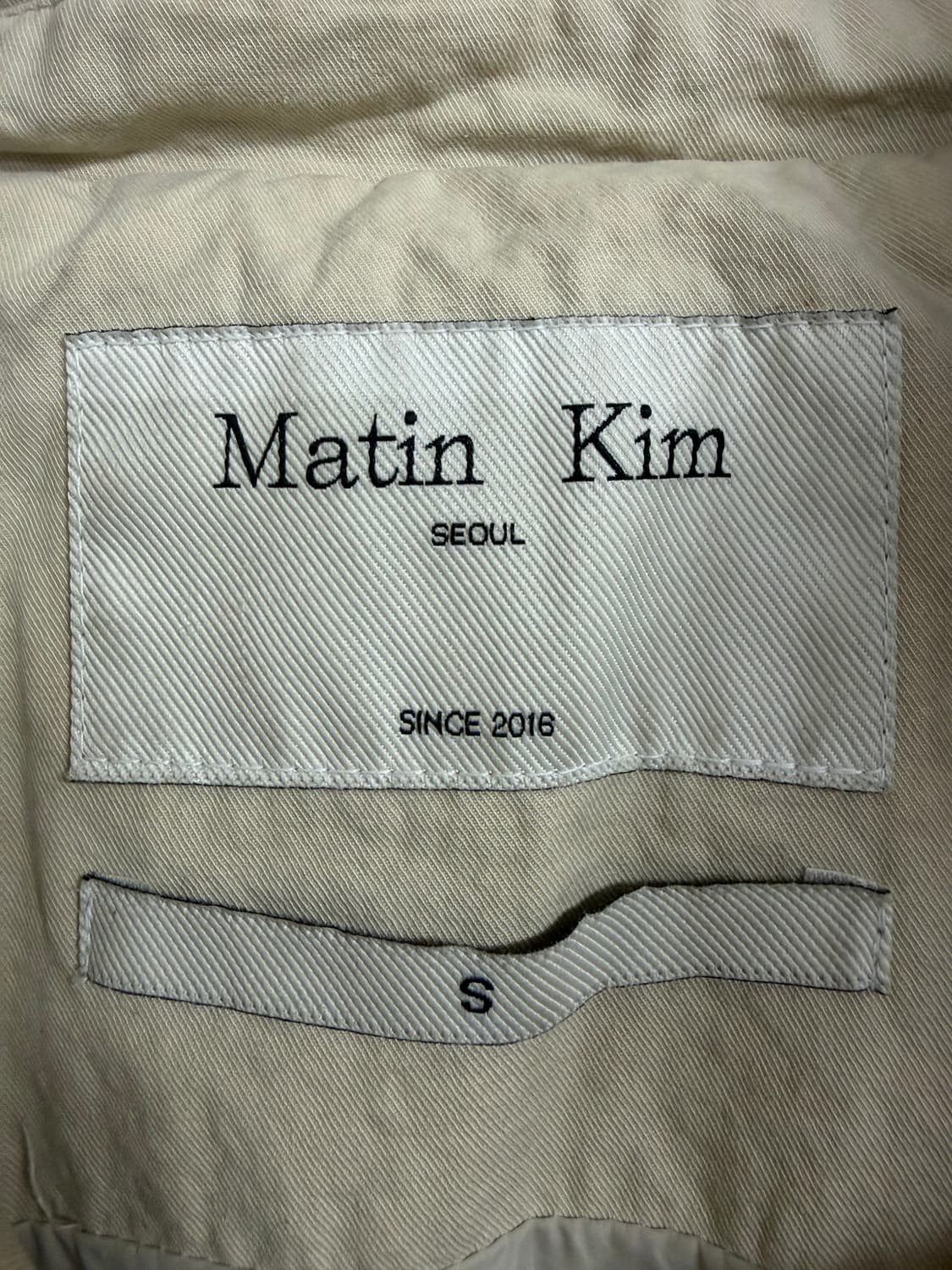 마뗑킴 덕다운 크롭 패딩 상품이미지3