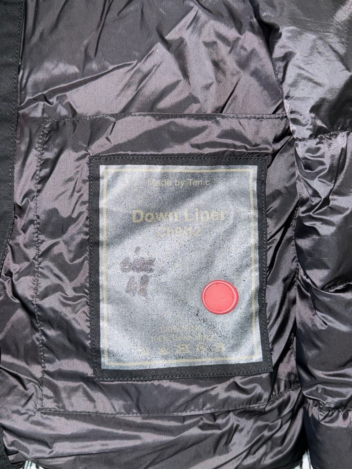 텐씨 포켓 라이너 블랙 M 상품이미지3