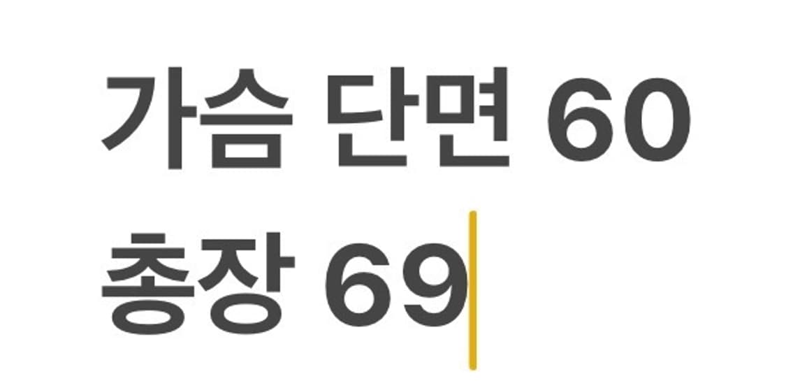 [정품/95,m] 나이키 올드스쿨 옐로우 패딩 b15 상품이미지10