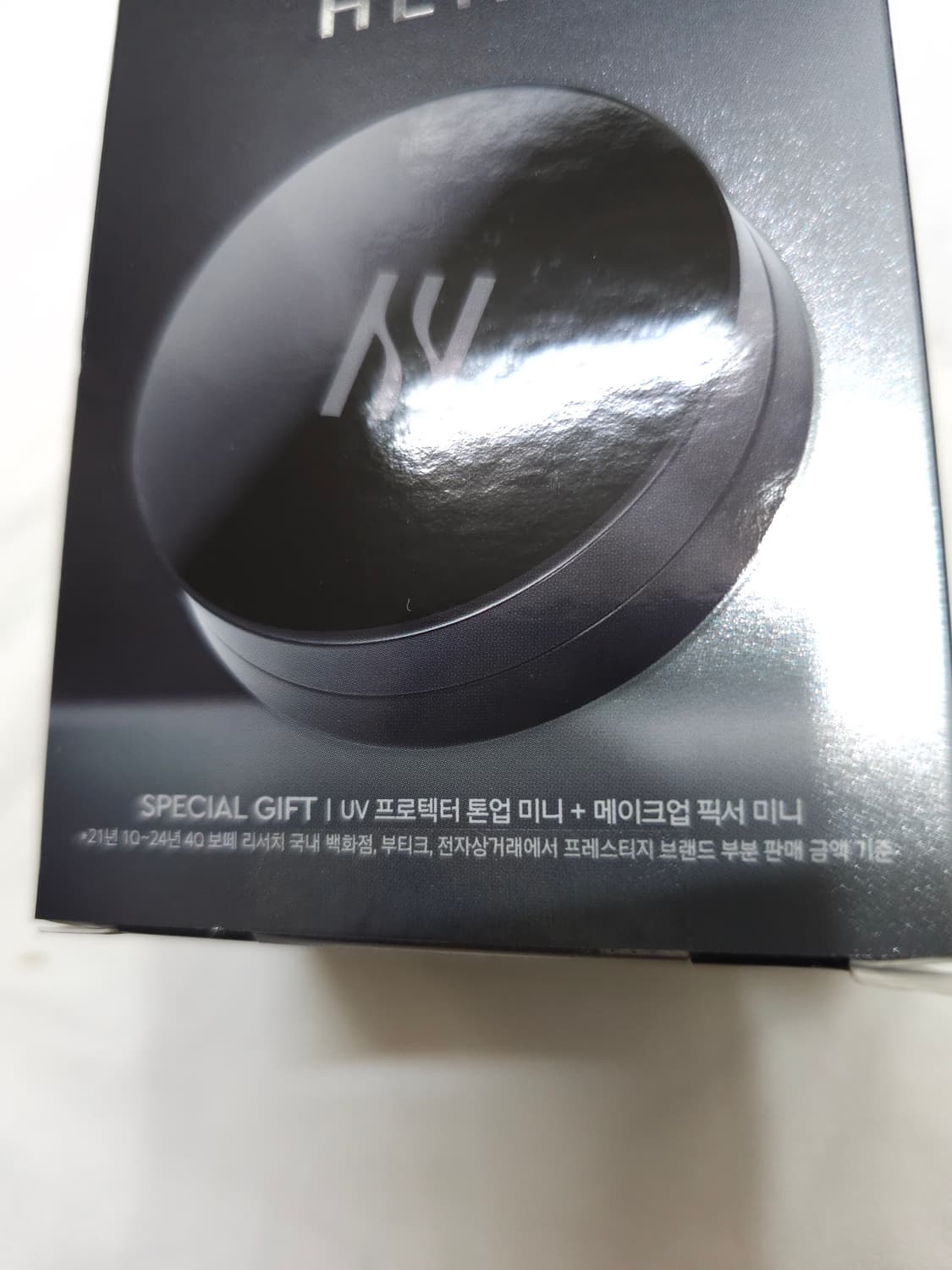 새상품)헤라 블랙쿠션 21N1 바닐라 한정기획 상품이미지2