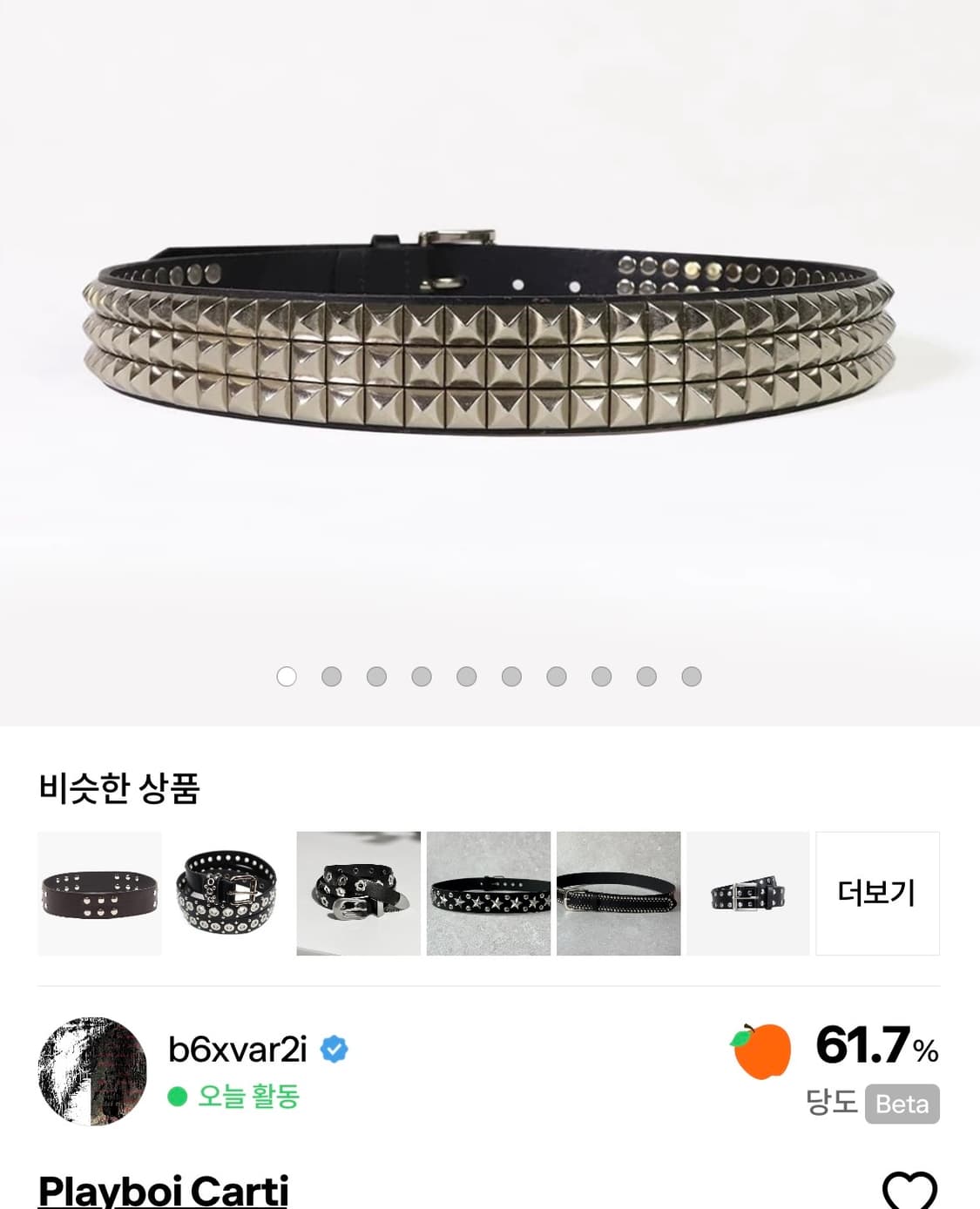 크롬 무드 스터드 벨트 110cm 상품이미지1