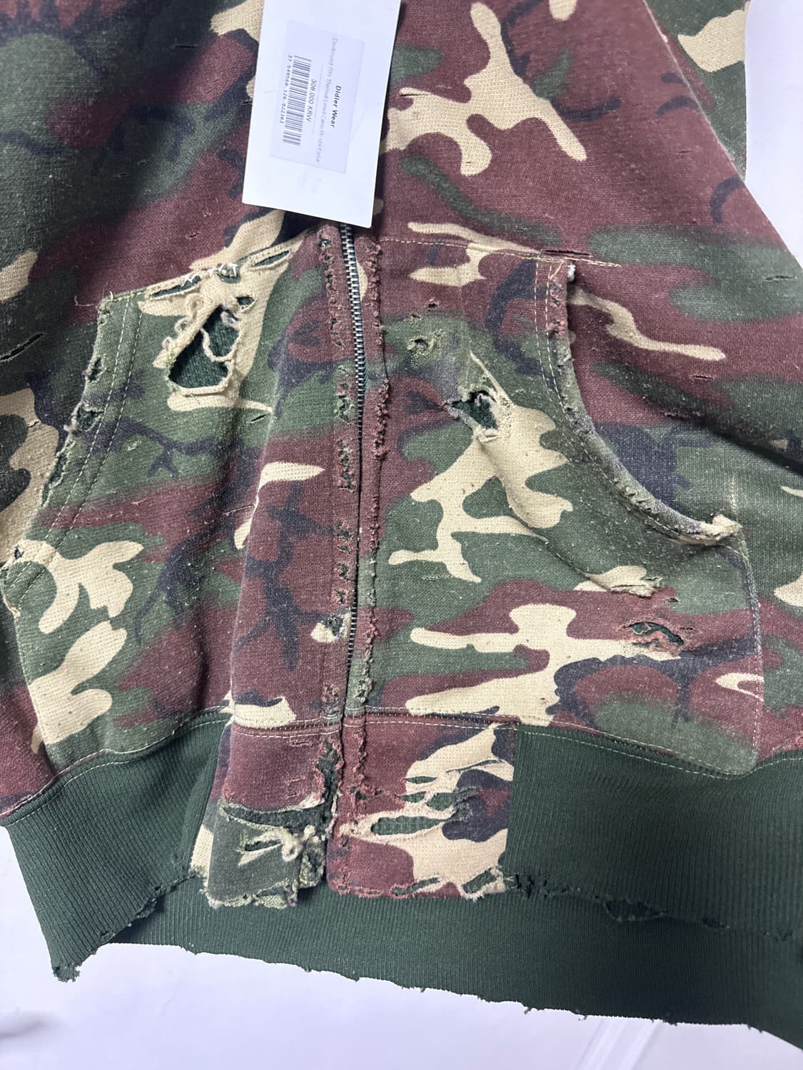 디디에르웨어 70s 카모플라주 디스트레스드 후드 집업파카 상품이미지6