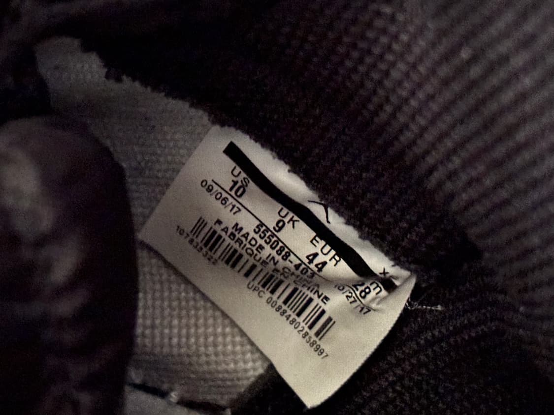 조단 1 레트로 하이 게임로얄 280 상품이미지9