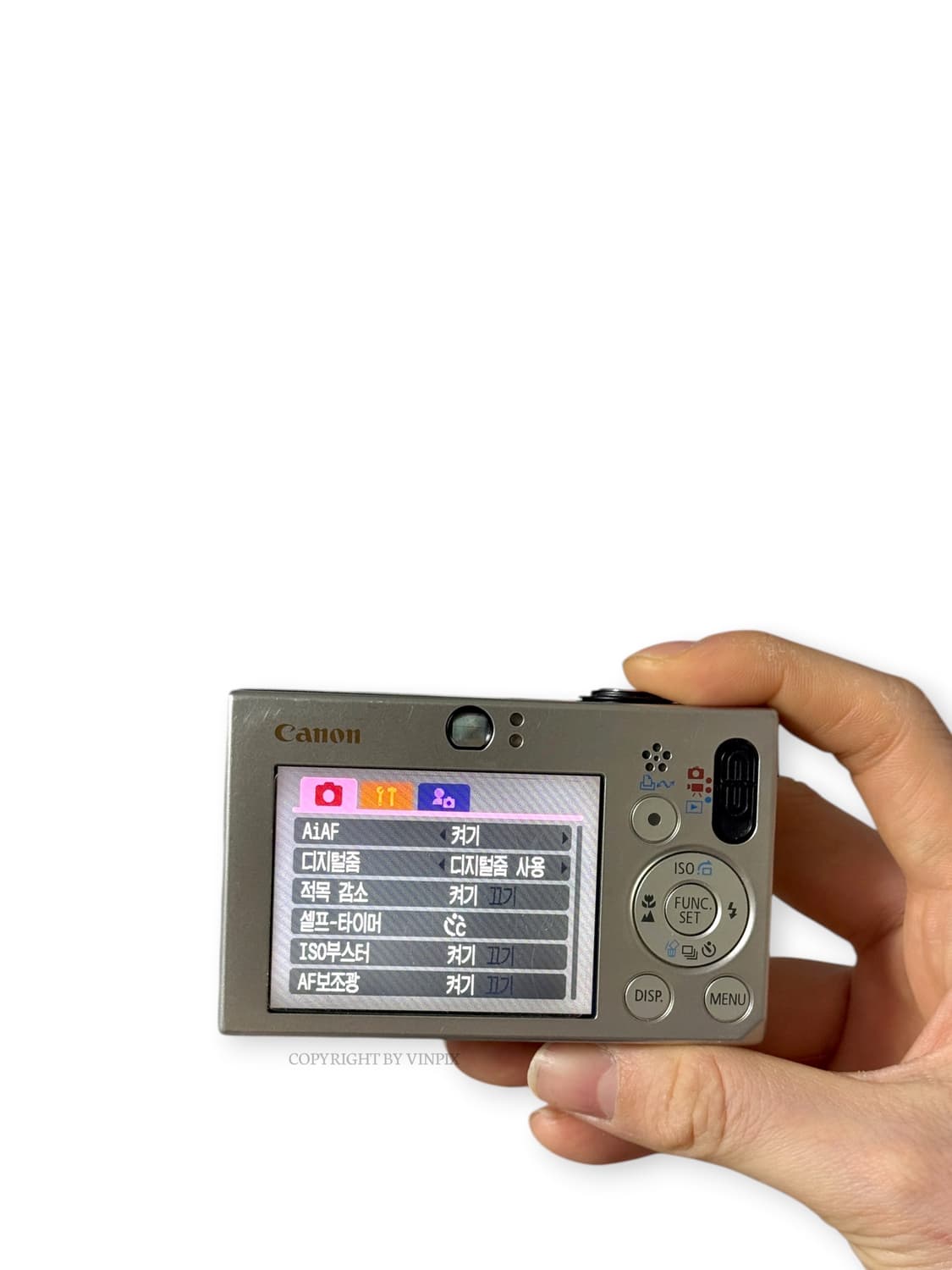 캐논 익서스 70(ixus 70) 디지털 카메라 디카 상품이미지9