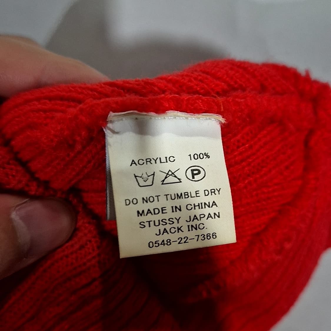 스투시 비니 상품이미지3