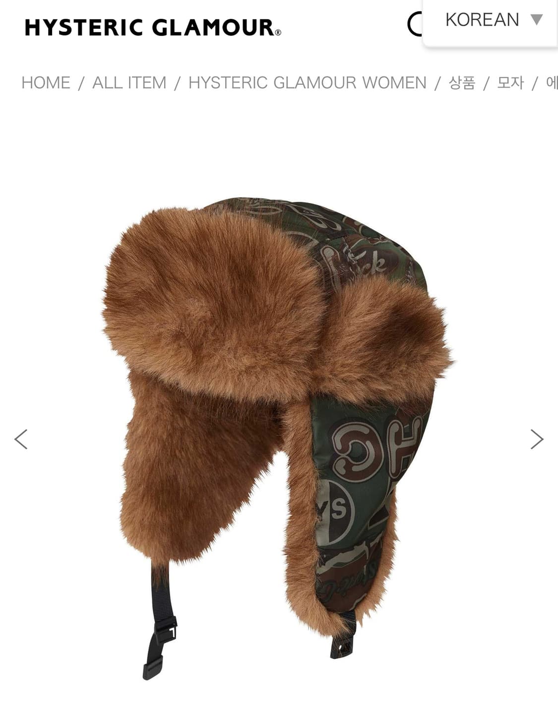Hysteric Glamour 히스테릭 글레머 퍼 털모자 상품이미지1