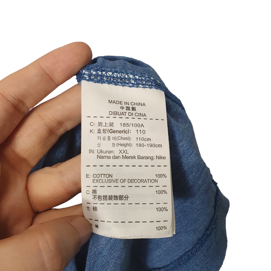 (2XL 110) 남녀공용 나이키 반팔 티셔츠 최상급 상품이미지4