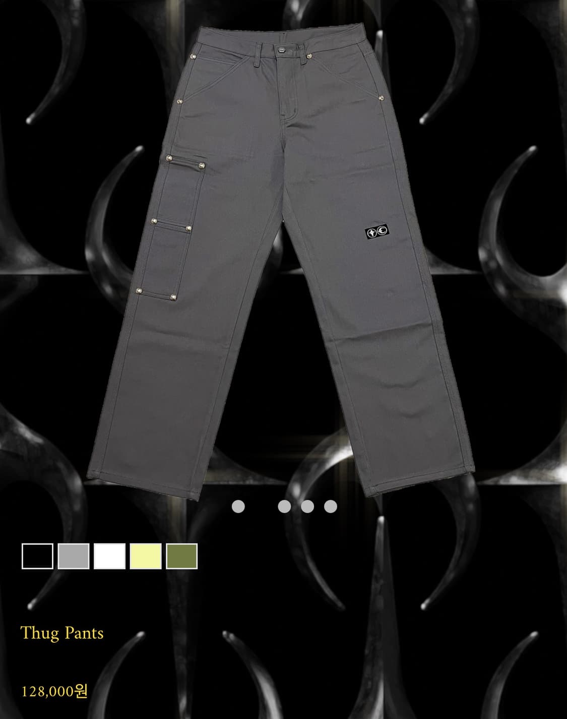 떠그 팬츠 상품이미지1