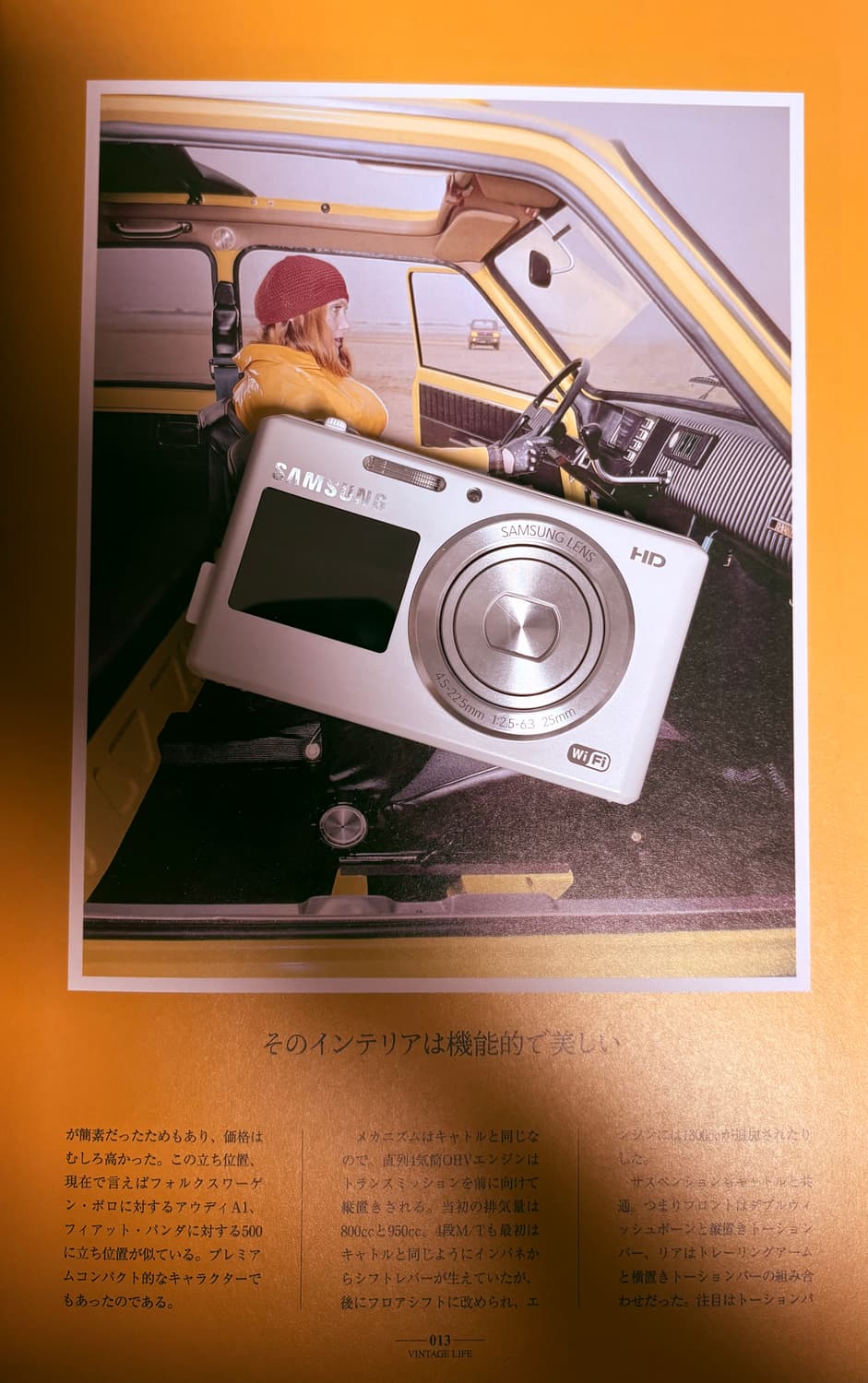 📸✨🌈 삼성 DV150F 디지털카메라 판매합니다 🌈✨📸 상품이미지1