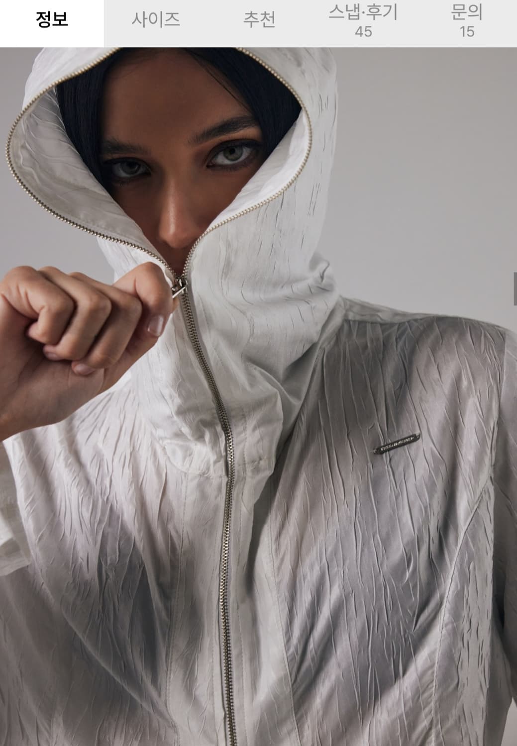 트리밍버드 실키 후디 셔츠 상품이미지3