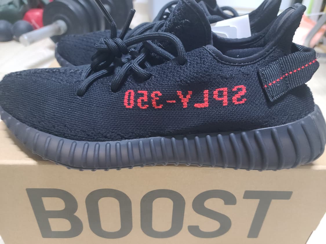 아디다스 이지 부스트 350 V2 브레드 265 상품이미지1