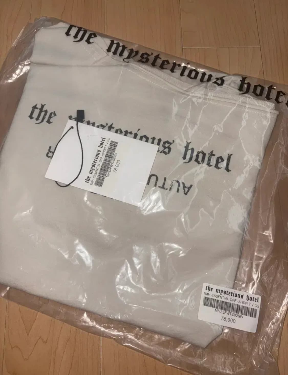 더미스테리어스호텔 ESSENTIAL OFF-SHDR T 상품이미지1