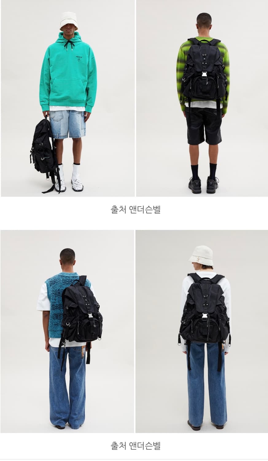 엔더슨벨 베를린 백팩 새상품 상품이미지5