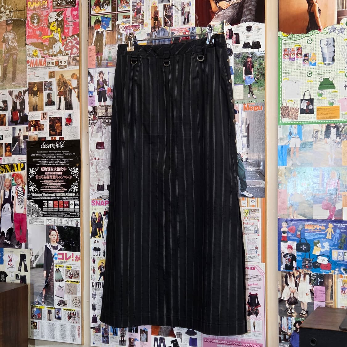 JPN 스트라이프 사이드 트임 롱스커트 상품이미지5