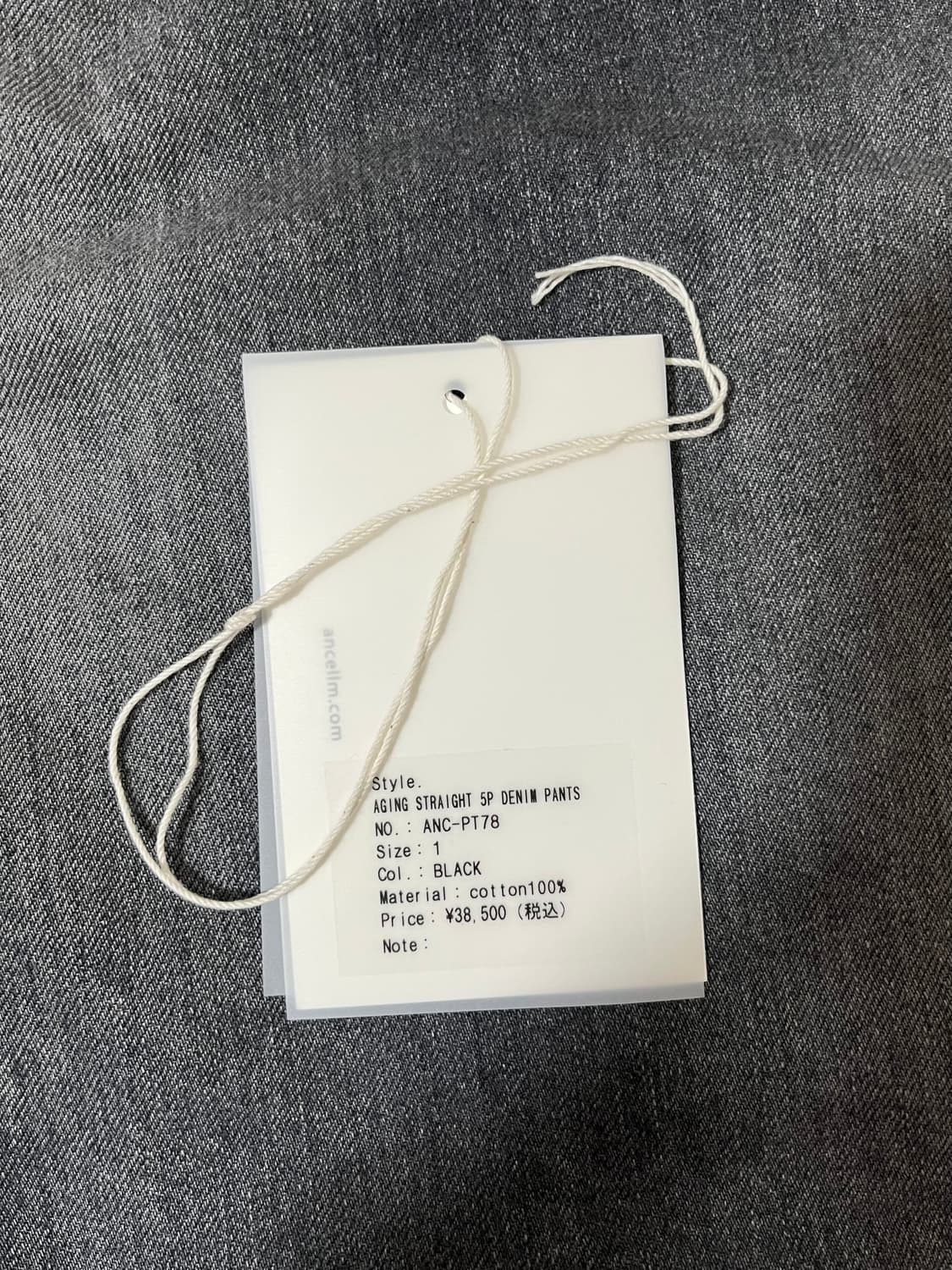 Ancellm 안셀름 AGING STRAIGHT 5P 상품이미지8