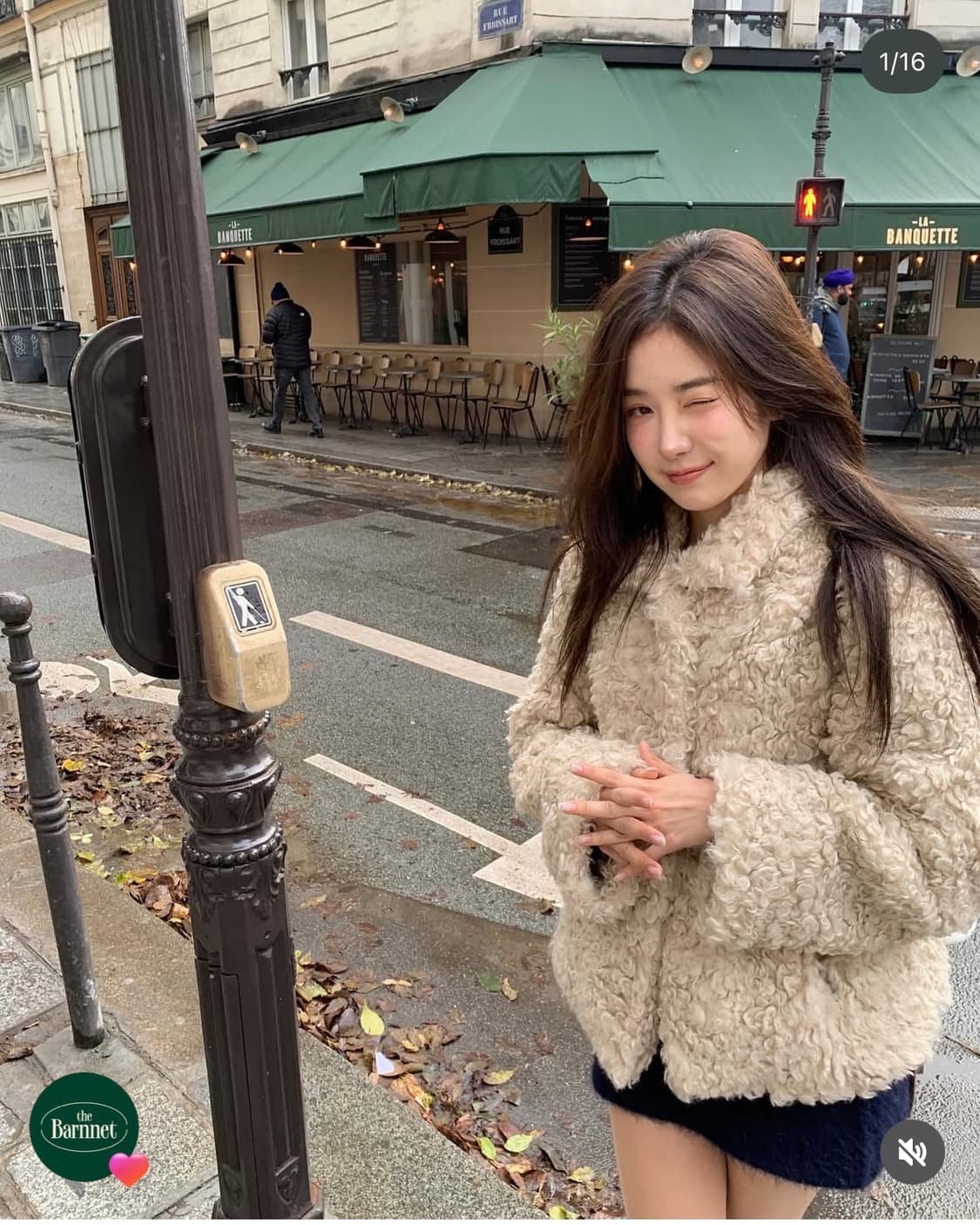 더바넷 에코퍼자켓 상품이미지1