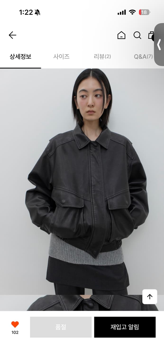 GBH 블랙 레더 봄버 재킷 상품이미지1