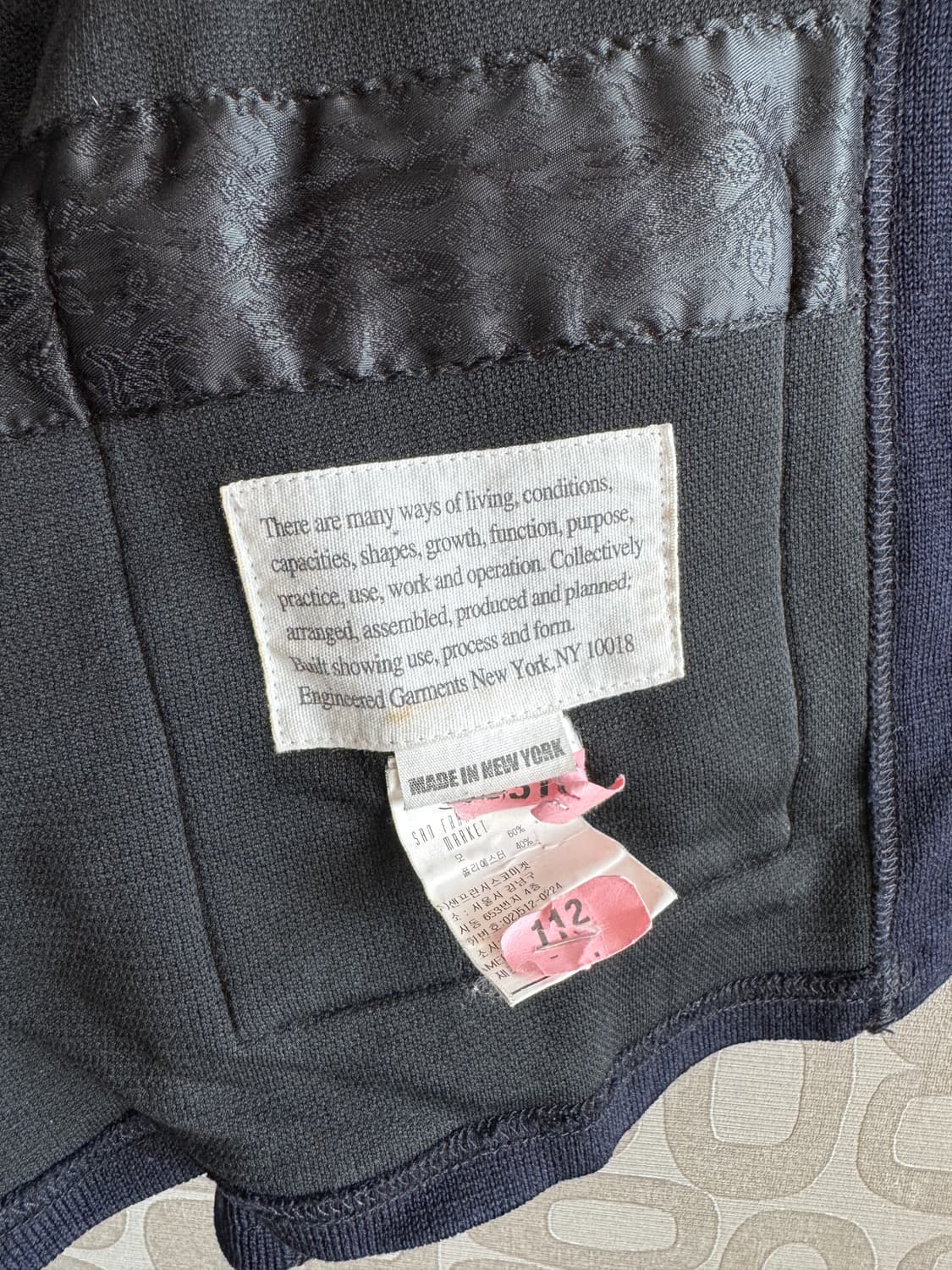 엔가 엔지니어드 가먼츠 숄카라 울 가디건 자켓 L 상품이미지6