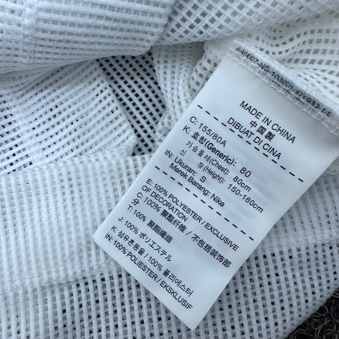 NIKE 나이키 메쉬 크롭 여성 반팔티셔츠 S 상품이미지9